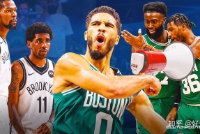 线上娱乐- 国际米兰迎欧篮联关键赛，窗口期调整名单，压力陡增，训练强度明显提升