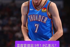 线上娱乐- 俄克拉荷马城在美国哪里 